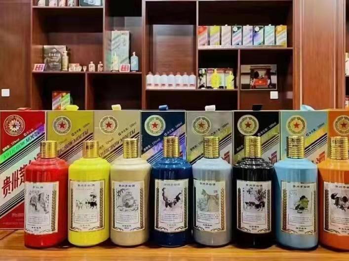 博湖名酒鉴定部分方法